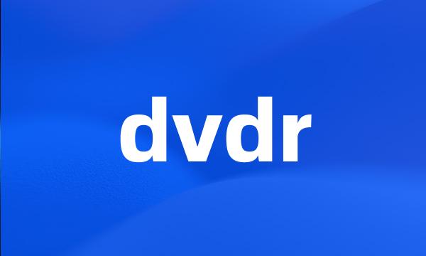 dvdr