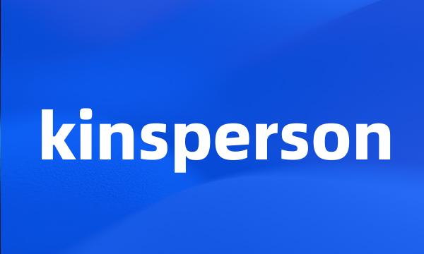 kinsperson