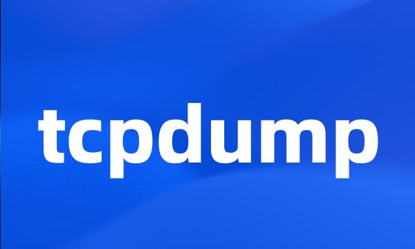 tcpdump