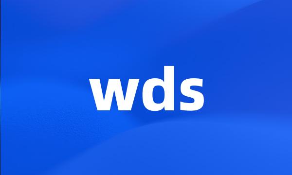 wds