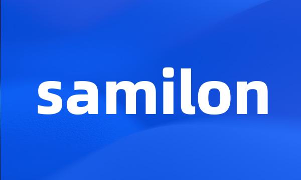 samilon