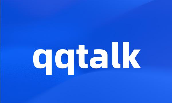 qqtalk