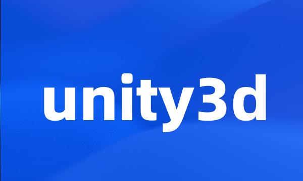 unity3d