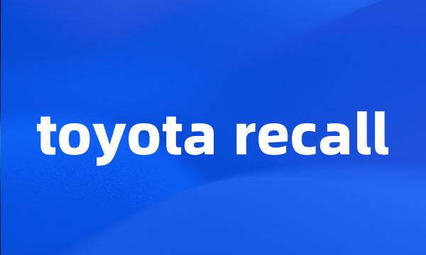 toyota recall