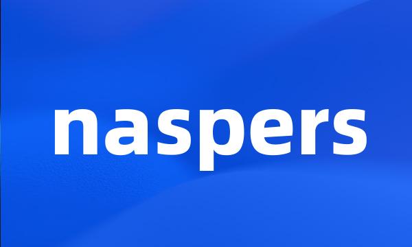 naspers