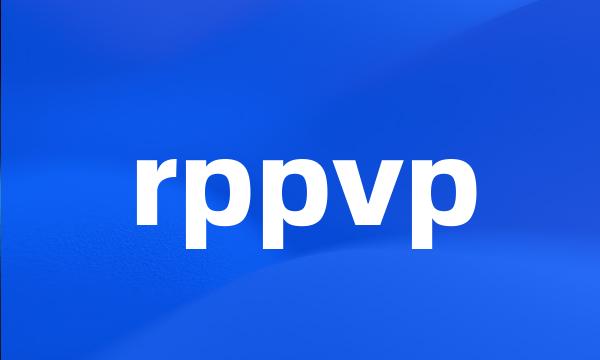 rppvp