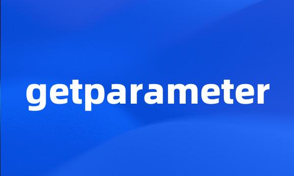 getparameter