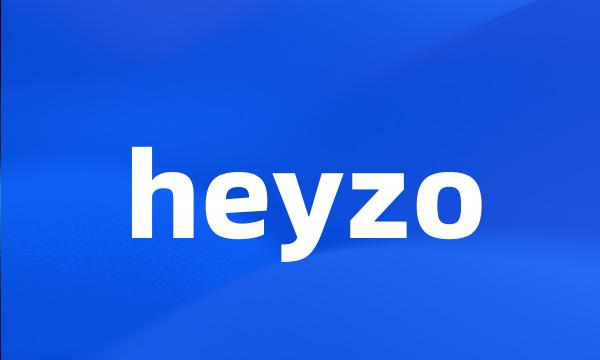 heyzo