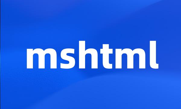 mshtml