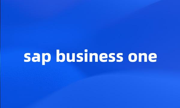 sap business one