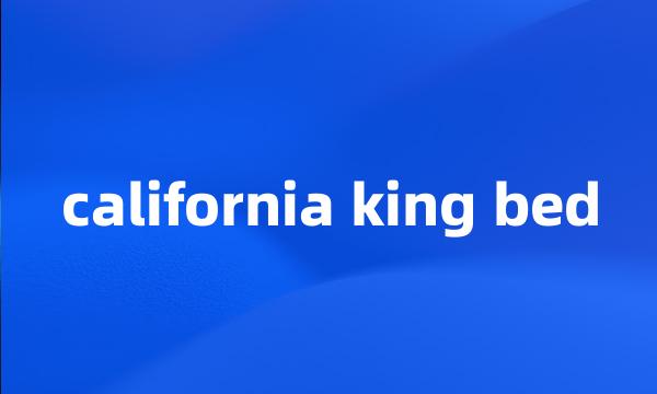 california king bed