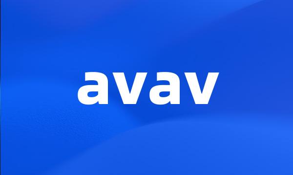 avav