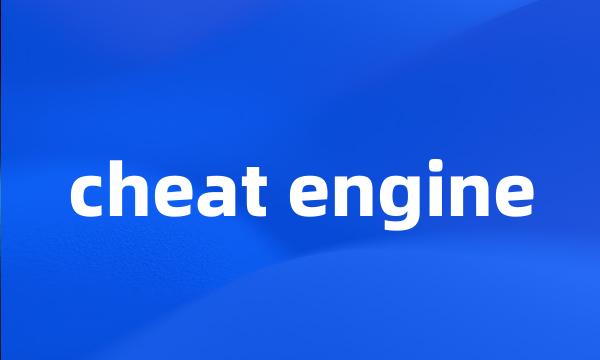 cheat engine