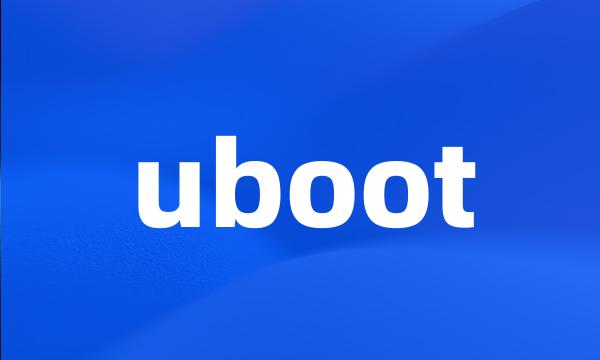 uboot