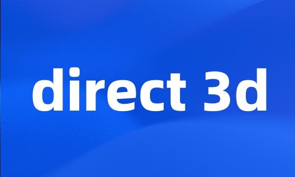 direct 3d