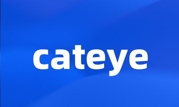 cateye