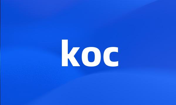 koc