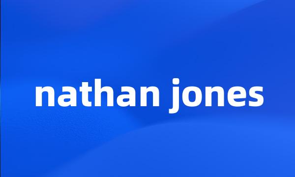 nathan jones