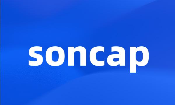 soncap