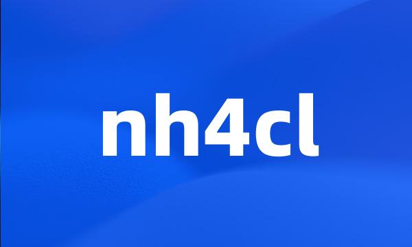 nh4cl