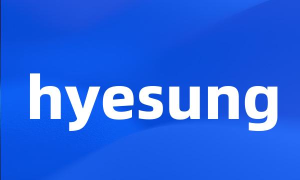 hyesung