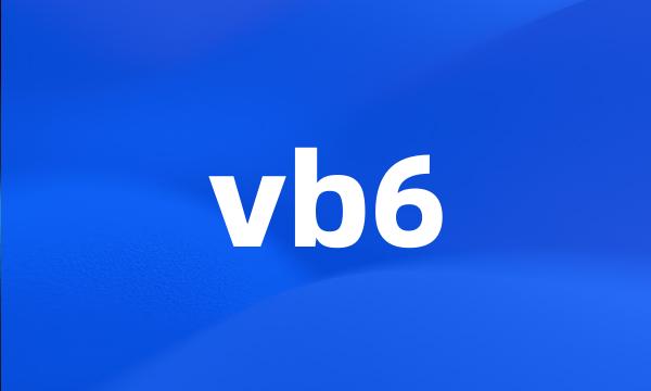 vb6