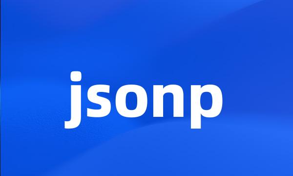 jsonp