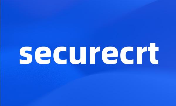 securecrt