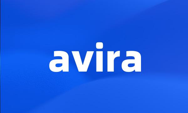 avira