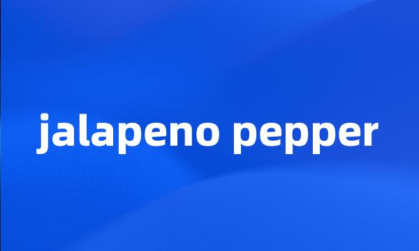 jalapeno pepper