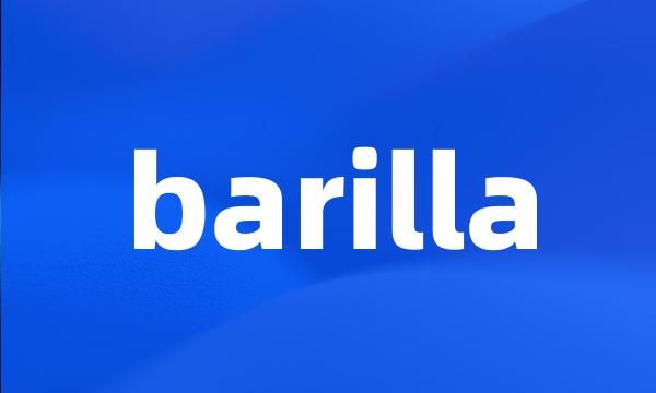 barilla