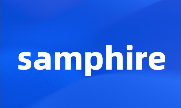 samphire