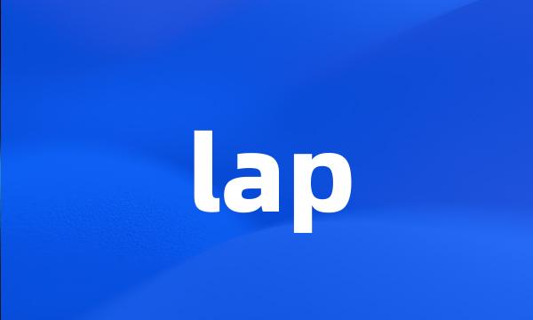 lap