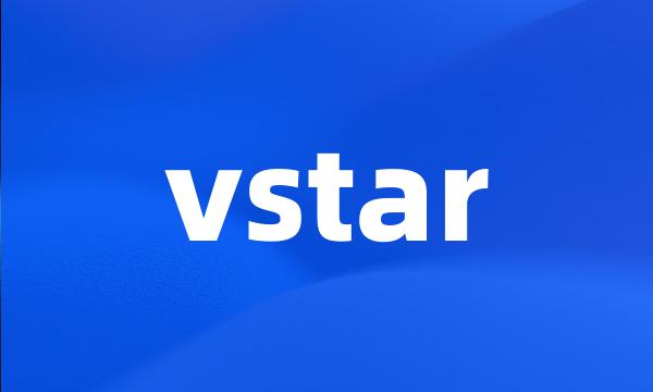 vstar