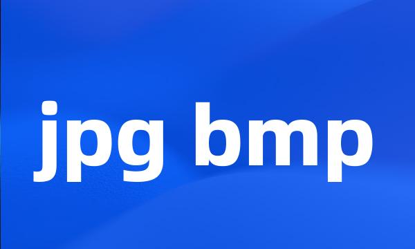 jpg bmp