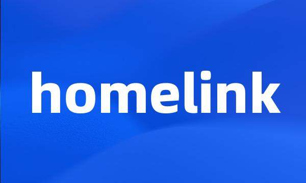 homelink