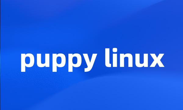 puppy linux