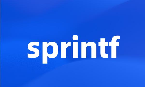 sprintf