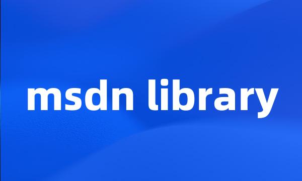 msdn library