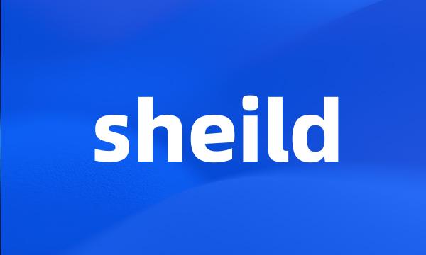 sheild