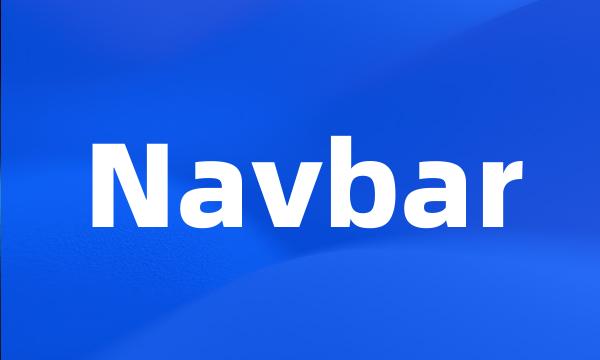 Navbar