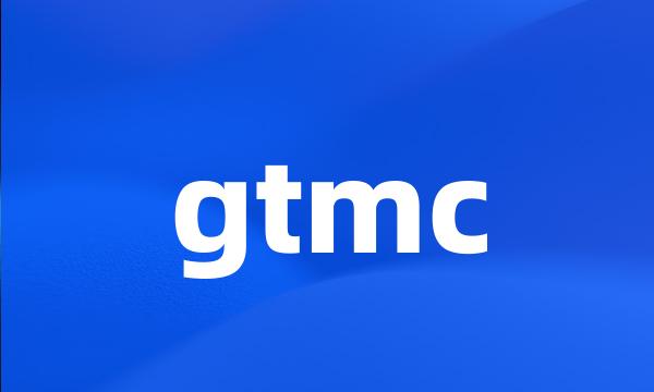 gtmc