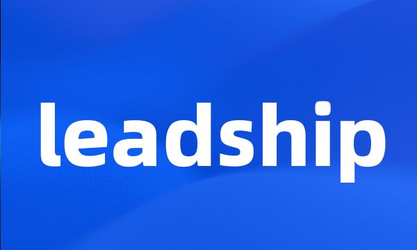 leadship