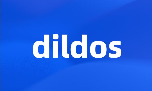 dildos