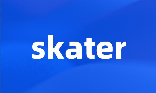 skater