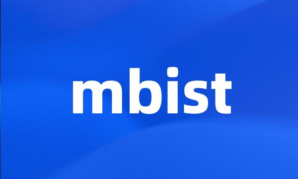 mbist