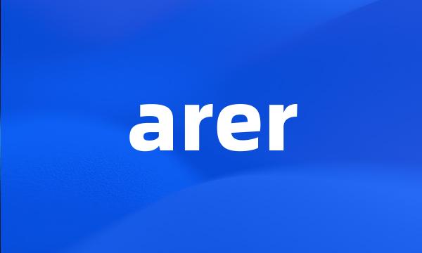 arer