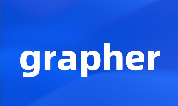 grapher