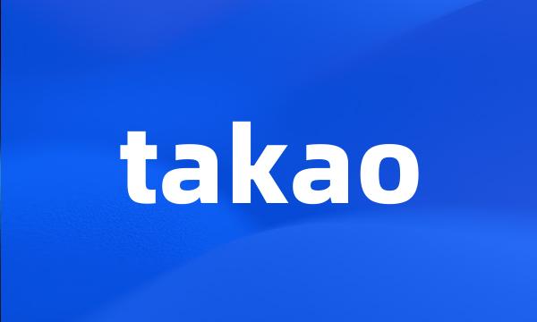 takao