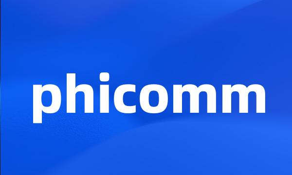 phicomm